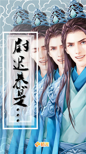 尉迟恭是什么鬼4