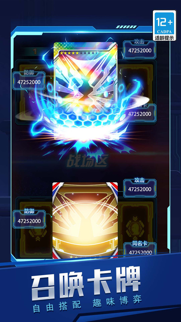 我开盲盒贼溜1