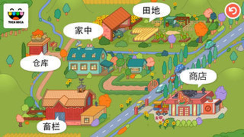 托卡生活农场2