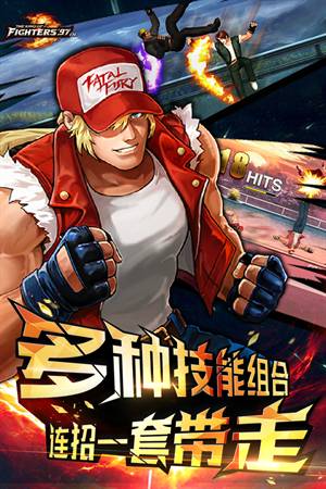拳皇97最终决战（悟饭版）1
