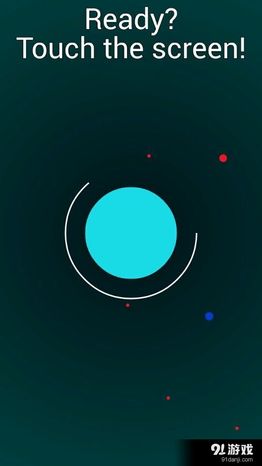 小球吃大球3
