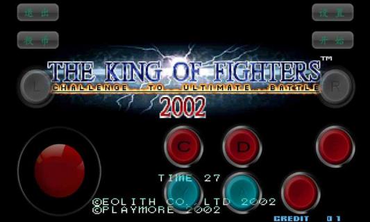 拳皇2002APP4