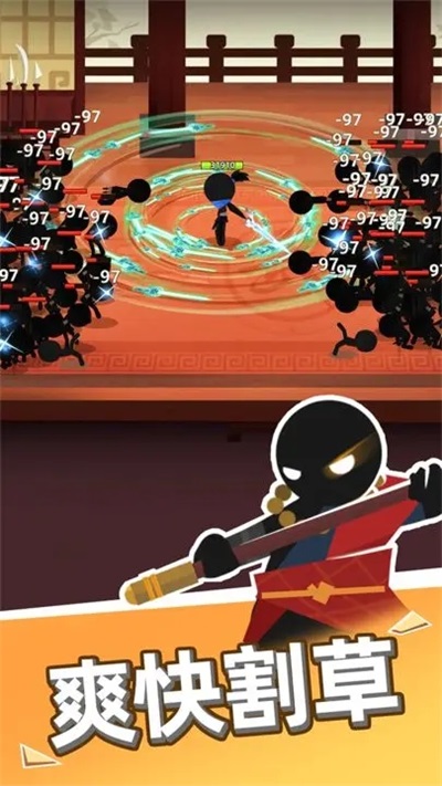 我比武特牛v0.27.03
