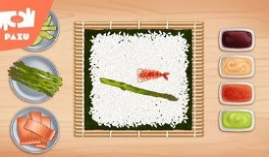 寿司制作大师1