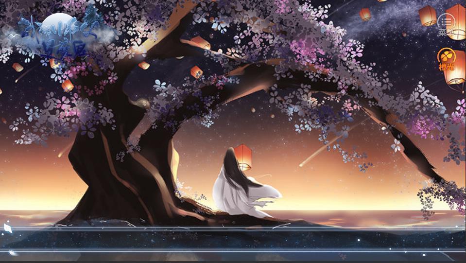 我的师父是魔鬼v3.41