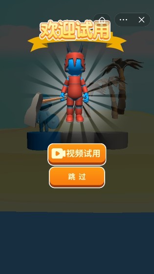 我的兵工厂1