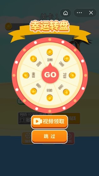 我的兵工厂4