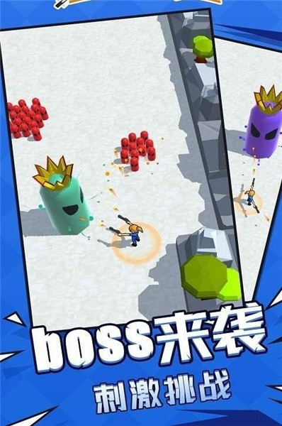 我是英雄神射手2