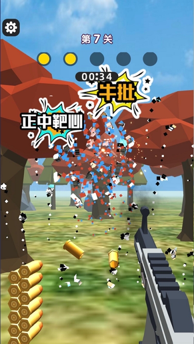 我打枪贼准无限金币版2