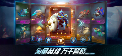 战争艺术：赤潮2