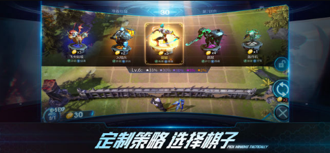 战争艺术：赤潮3