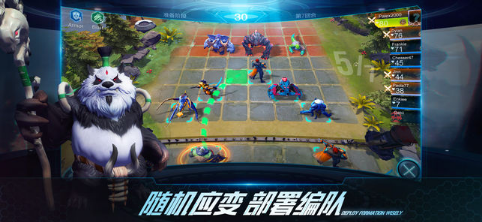 战争艺术：赤潮4