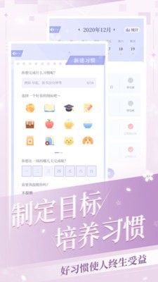 我的次元4