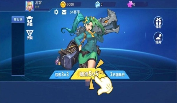 小小乱斗王者1