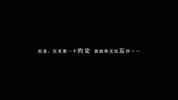 我在7年后等着你中文汉化版3