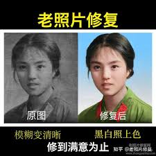 正片负片反转片分别是什么