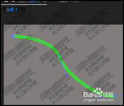 惊爆!ae钢笔工具移动单个顶点的超实用技巧大