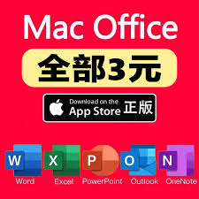 平板如何安装windows软件