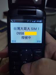 塞班手机论坛电子书讨论区为何进不去