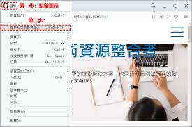 eap399网站无法访问的原因解析