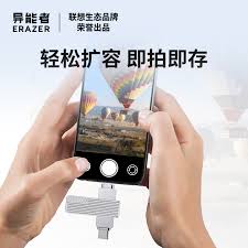 两个苹果手机如何互传照片