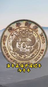 原来的徐清宣堂官网是哪个