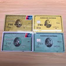 有效的美国信用卡号码哪里找