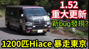 起凡游戏如何刷钱bug