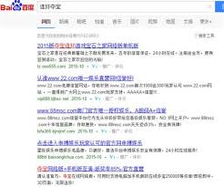 88msc是什么软件