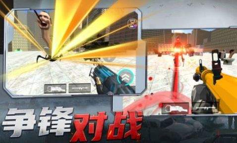 射击探险家3
