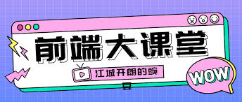 JavaScript实现页面跳转方法有哪些