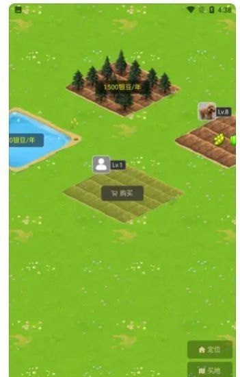 小亩农场1