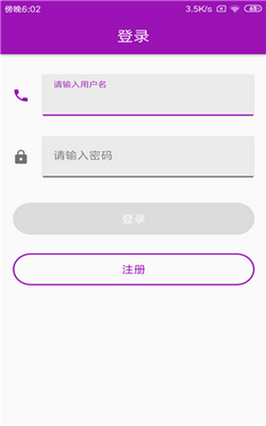 寻速网1
