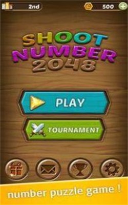 射击编号2048v1.1.0安卓版3