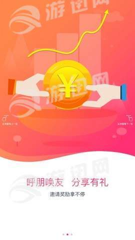 寻蜜2