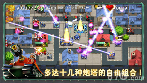 小小指挥官23