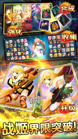 封神MM4