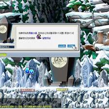 冒险岛雪原圣地位置在哪