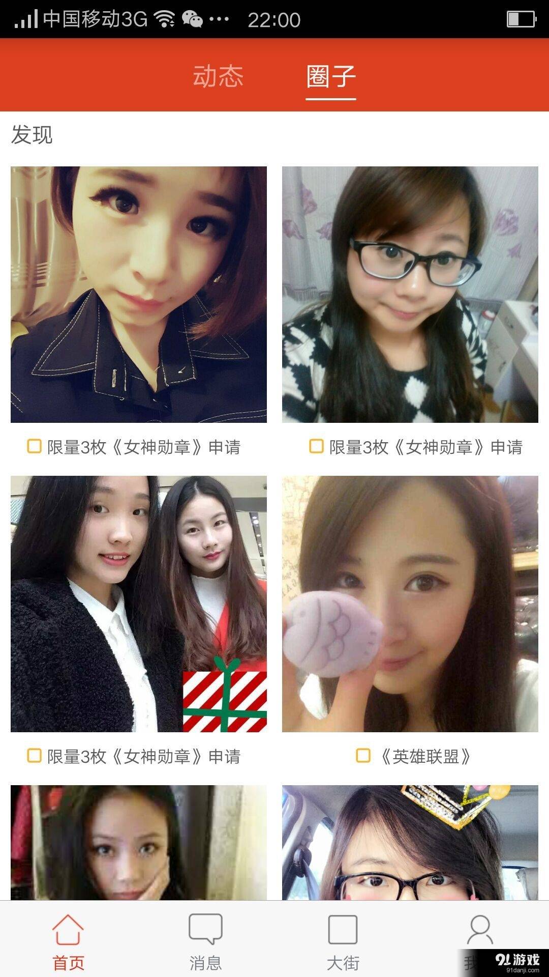 小巷1