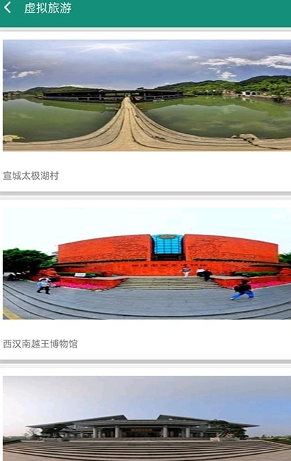 小优视频3