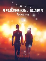 牵手公寓网登录不上怎么办?原因大及解决办法