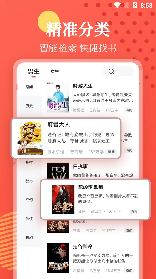 小书3