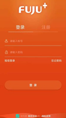 富巨家1