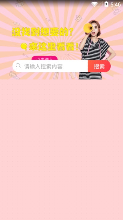 小团团4