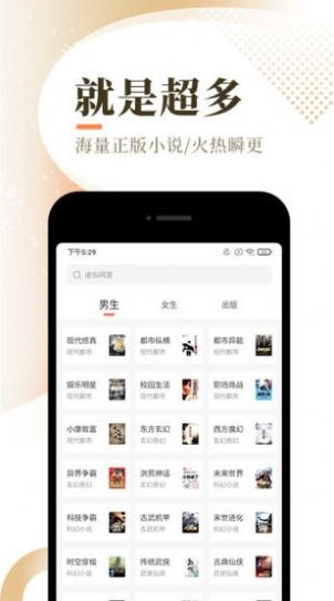 小书库1