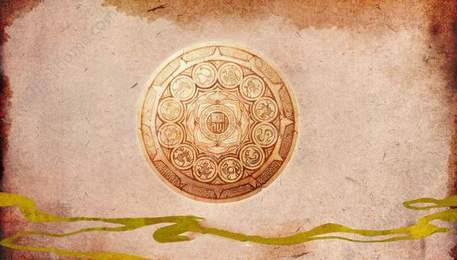 寻仙问情记最新版1