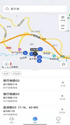 富洲e行1