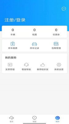 富洲e行3