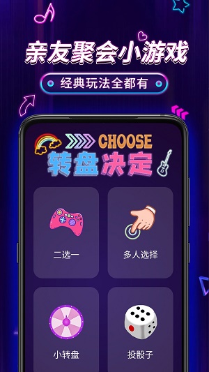 小决定Pro3
