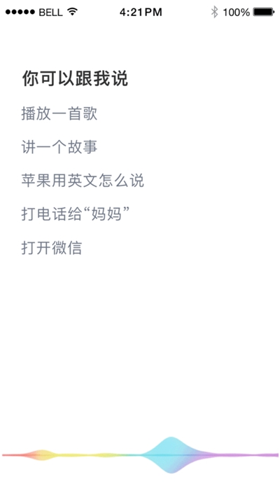 小Q同学老版本3